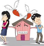 恋爱期间共同贷款买房，分手后房怎么分？