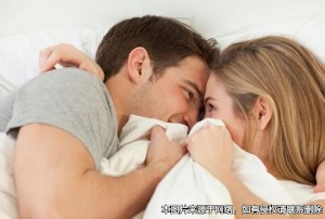 要求对方履行夫妻“同房”义务