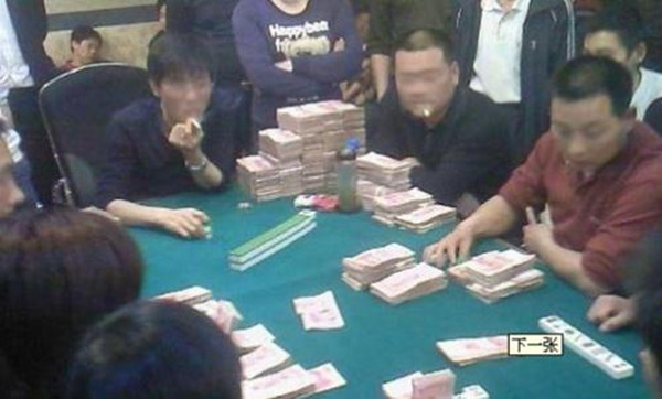 女子赌博输钱竟以身做抵  事后多次被纠缠威胁