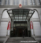 上海三中院开通了国内首个在审案件律师阅卷平台