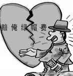 养了15年的女生却被发现非亲生