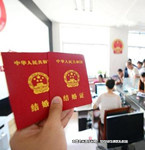 婚姻无效！男子办婚礼没登记 “老婆”成他人妻