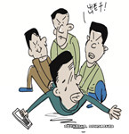 赌博输钱输红了眼，打110威胁要求退款