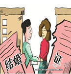 工作人员用心调解 顺利解决离婚案