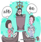 老太三次起诉离婚 “钻石婚”成“非离不可”