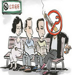 公共场所吸烟被拍，男子打伤拍照者被拘