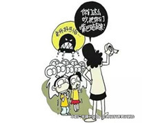 幼儿园老师虐待幼童，针刺恐吓被判9个月