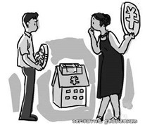 弟卖姐弟共有房，系表见代理