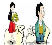妻子借钱丈夫没签字，丈夫不用还