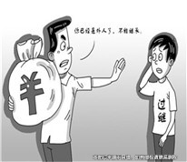 子女被过继后是否享有继承权？