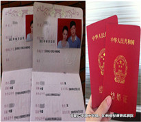 结婚未登记，分手后可要求退还彩礼