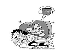 非婚生子继承遗产要婚生子女配合亲子鉴定