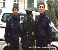 冒充军人身份诈骗女性
