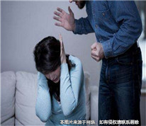丈夫家暴打伤妻子，离婚后女方诉请医疗费