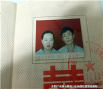 姐妹二人起诉要求撤销父亲和继母的结婚登记