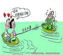 男子和已婚女结婚，将“女儿”告上法院