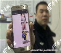 男子借钱，债主起诉男子和其前妻还钱