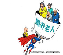 儿媳赡养公公婆婆，儿子却要离婚