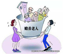 儿子不赡养父母，父母将其告上法院后又撤诉