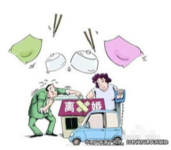 离婚后父亲不支付孩子的抚养费，被法院强制执行