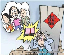 已婚女伙同他人骗婚索取数万彩礼