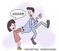 离婚后父亲不支付女儿的抚养费，法官助力执行