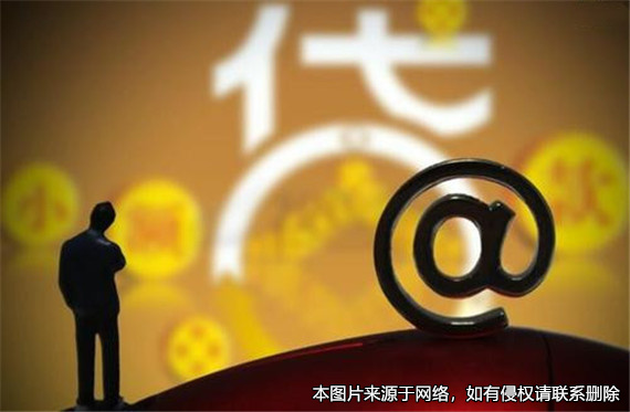 借款人被追究刑事责任，保证人是否还需要承担保证责任？