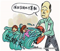 嫁出去的女儿也能继承父母的遗产