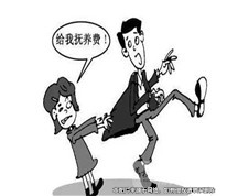 不让探望儿子就不给抚养费的协议是否有效？