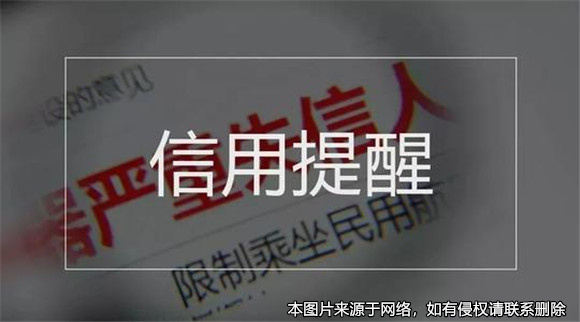 失信人拒不支付抚养费，法官耐心劝导促履行