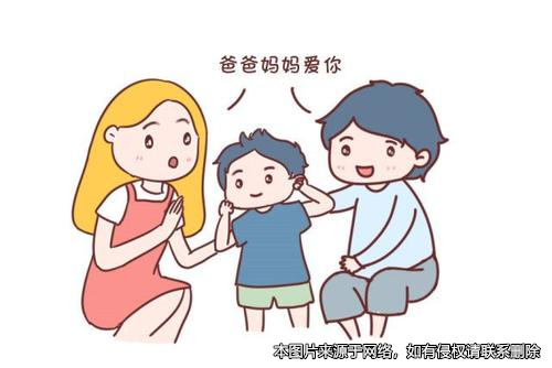 调解和好的离婚纠纷能否对子女抚养进行约定？