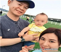 妻子婚内与他人生子，丈夫起诉离婚并索赔偿