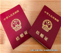 没有办理结婚登记但是共同生活多年，彩礼无须返还