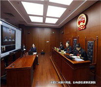 妻子四次起诉离婚都未获法院支持