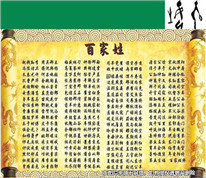 父亲改儿子的姓，12岁的儿子起诉父亲要求将姓改回母姓