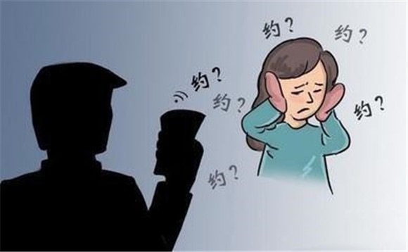 男子频繁发短信骚扰女同事，上海首例民法典下的性骚扰案