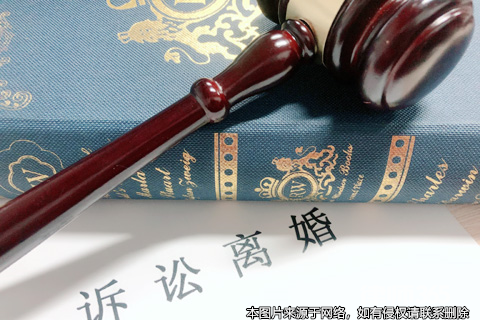 女子5年4次起诉离婚均被驳回，如何认定“夫妻感情破裂”？