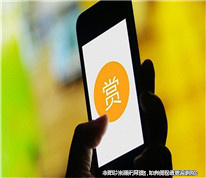 15岁男孩打赏主播百万元，父母起诉后法院判直播平台全额退还