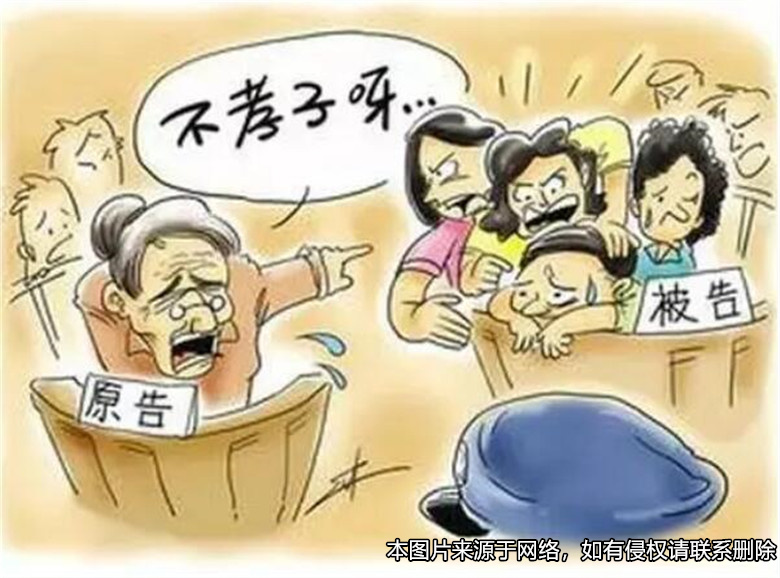 婚内约定男方每月要给岳父母赡养费，离婚后还要继续支付吗？