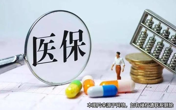 孩子母亲因前夫未支付医疗费，拒绝让前夫探望孩子