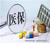 孩子母亲因前夫未支付医疗费，拒绝让前夫探望孩子