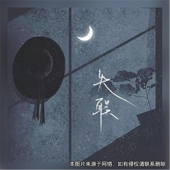 丈夫失联十多年，妻子起诉离婚获支持