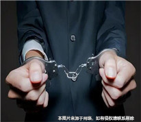 丈夫服刑期间妻子购买的房屋是否为夫妻共同财产？