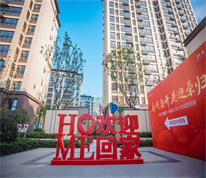 上海房产律师不符合交付商铺的约定且逾期交房，开发商构成违约