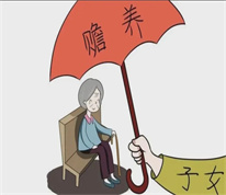 【上海遗产继承律师】儿子不愿意赡养母亲，母亲将房产赠与扶养人
