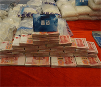 【上海刑事律师】利用他人账户“洗白”毒资，同时构成贩卖毒品罪和洗钱罪