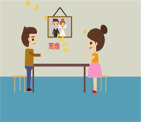 [上海离婚律师]卖家夫妻闹离婚，导致买家多年未实现房屋过户