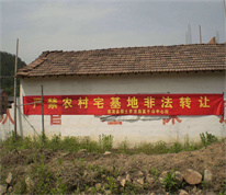 [上海拆迁律师]母亲遗留的宅基地自建房，拆迁后的补偿款应怎么分配？