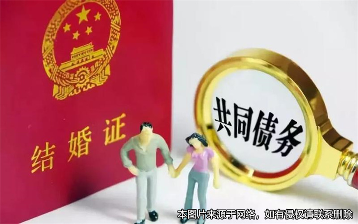 男方婚内借款后未还款，银行起诉被判定债务为男方的个人债务